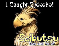 I Caught A Chocobo on 2/2/06