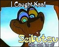 I Caught  Kaa The Snake on 11/22/05