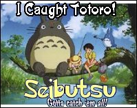 I Caught  Totoro The Totoro on  11/22/05