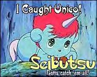 I Caught Unico The Unicorn on 05/15/01