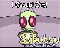 I Caught Invader Zim on 7/20/06